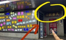 在南宁被工作掏空？一个真实故事告诉你服务好的休闲去处在哪